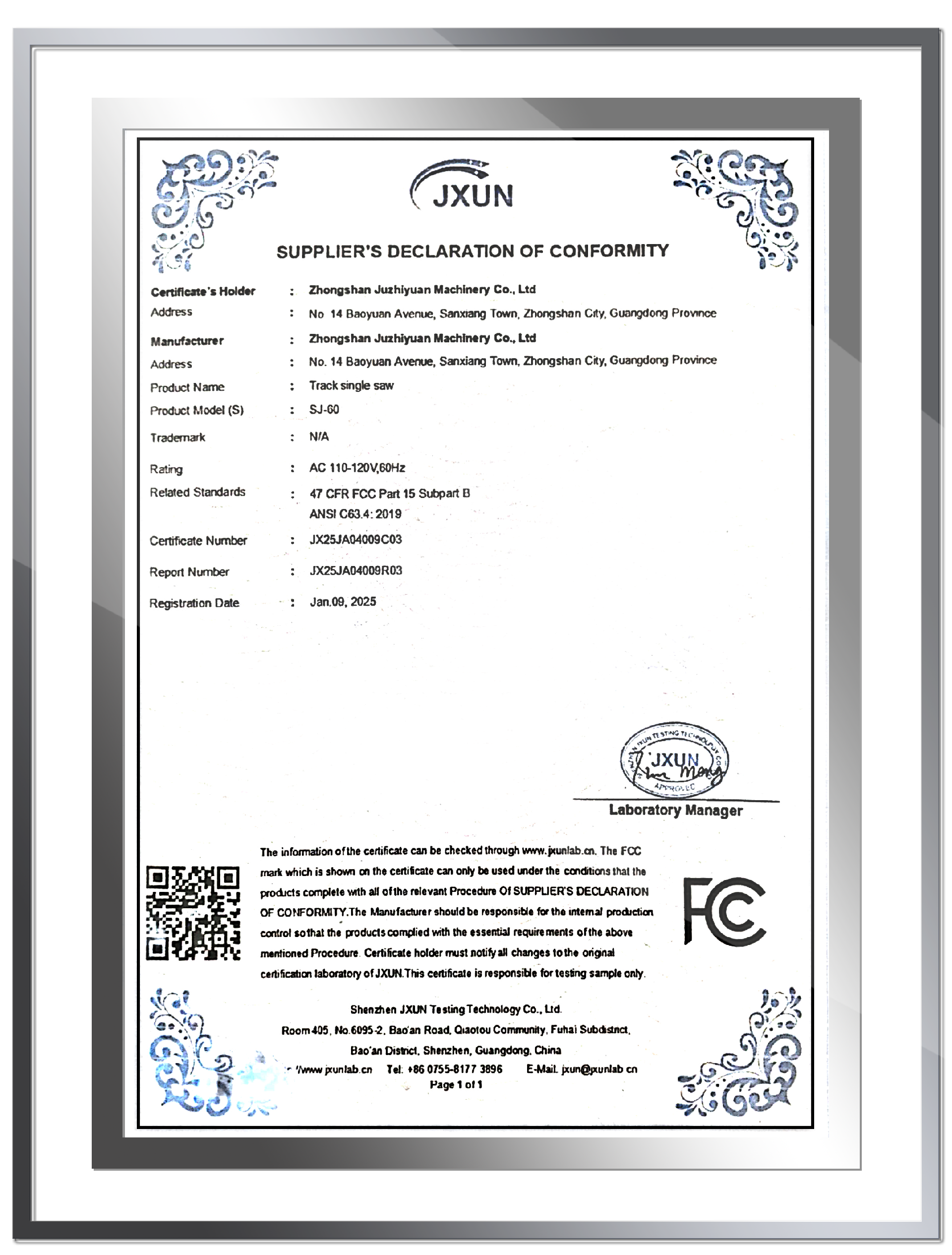 FCC证书.png